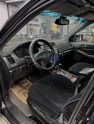 step 2: Acura MDX: 2002 г., Автомат, Бензин, Кроссовер — 3