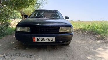 набор ключей для автомобиля б у: Audi 80: 1990 г., 1.8 л, Механика, Бензин, Седан