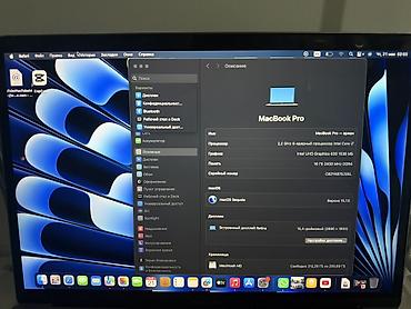 Ноутбуки Apple (MacBook): MacBook Pro 15 2018 • Intel Core i7 2.2 GHz 6-ядерный • 16 GB RAM — 7