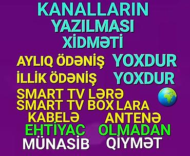 televizor ucun led: Peyk antenalarının quraşdırılması | Quraşdırılma, Tənzimlənmə, Təmir | Zəmanət — 2