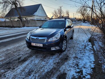 авто с россии: Subaru Outback: 2011 г., 2.5 л, Автомат, Бензин, Кроссовер