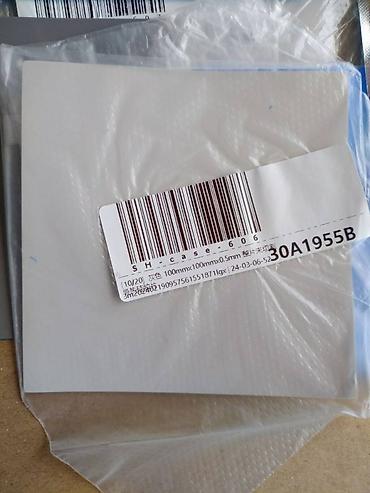 Видеокарты: Видеокарта, Новый — 15