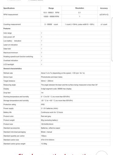 Digər ölçmə cihazları: Lazer taxometr - odometr. Model: UNI-T UT 373 - Rəqəmsal dövriyyə — 9