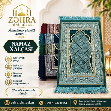 mətbəx xalçaları: Xalça Namaz üçün, Kredit yoxdur — 1