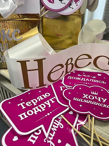 Организация мероприятий: Организация мероприятий | Оформление мероприятий, Гелевые шары — 6