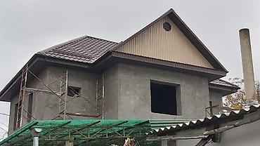 Спецодежда: 🏠 Металлосайдинг — стильный и надежный фасад! ✔ Не ржавеет и не — 23