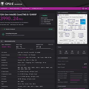 6 компов: Компьютер, ядер - 6, ОЗУ 16 ГБ, Для работы, учебы, Новый, Intel Core i5, AMD Radeon RX 7700, NVMe — 6