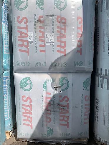 Базальтовый утеплитель: Большой ассортимент утеплителей базальтовой, минеральная вата в — 5