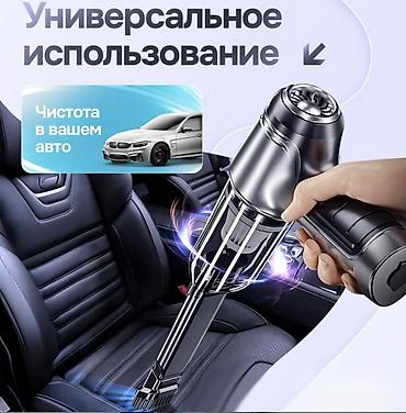 пылесос ручной: Беспроводной Автопылесос, Новый, Платная доставка, Самовывоз — 10