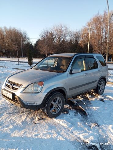 хонда срв левый руль механика: Honda CR-V: 2002 г., 2 л, Автомат, Бензин, Внедорожник