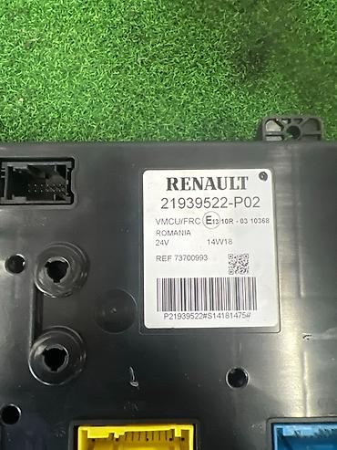 roma: Блок предохранителей (VMCU/FRC) для грузовика Renault T-series, тягач — 3