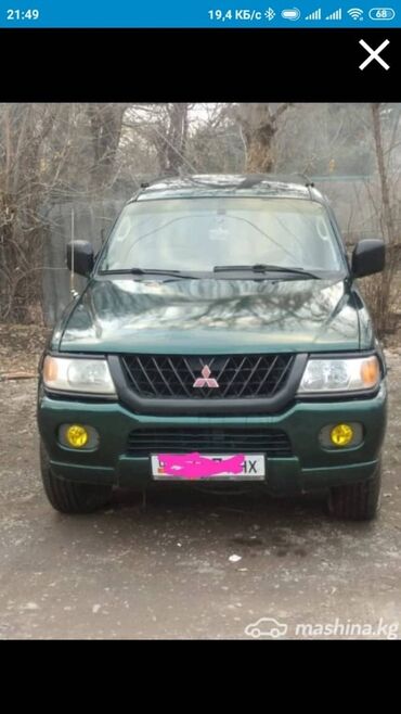 митсубиси шаран: Mitsubishi Montero Sport: 2000 г., 3 л, Автомат, Бензин, Жол тандабас