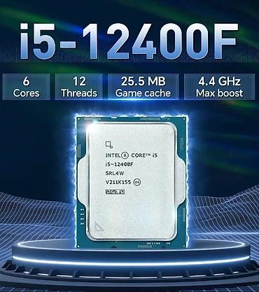 12400f: Intel Core i5 12400F lga1700 или Обмен на Видеокарту / или Электро — 1