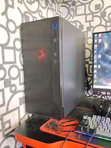 игровое: Игровой ПК с периферией Характеристики системы: - Процессор: Intel — 4