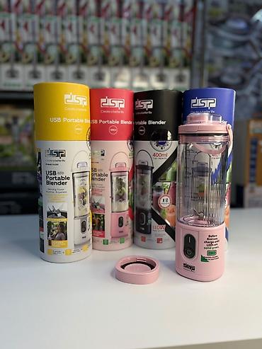 DSP USB Portable Blender – 400 ml - Daşınan, kompakt və yüngül