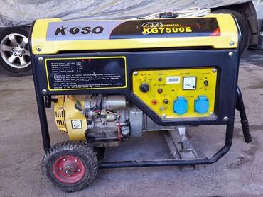 ариель 6 кг цена бишкек: Продаю генератор 5kW
пользовались раз 4-5