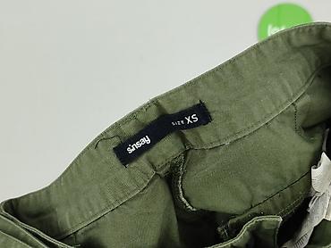 rubber slippers: Sinsay, Szorty damskie, rozmiar XS — 5