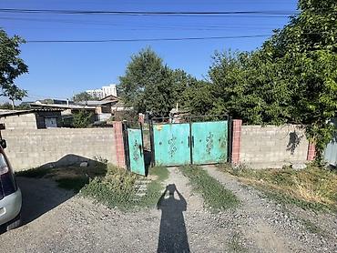 многоэтажные: Барачный тип теги уй сатылат участок аянты 4.36 соток Тимура Фрунзе — 2