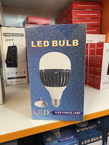 светильник led: LED-лампа HIGH POWER LAMP - Тип: светодиодная лампа - Цоколь — 1