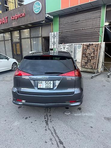 легаси б4 универсал: Toyota Caldina: 2003 г., 2 л, Автомат, Бензин, Универсал — 9