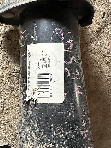 Амортизаторы, пневмобаллоны: Задний амортизатор Toyota 2008 г., Б/у, Оригинал, Япония — 9