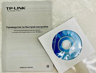 tp link роутер бишкек: Продаю вай-фай роутер рабочий, состояние отличное за 700 сомов — 3