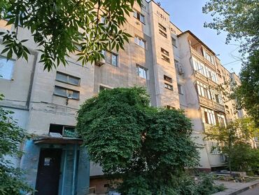 квартира 10 микрорайон: 3 бөлмө, 64 кв. м, Жеке план, 5 кабат, Косметикалык ремонт