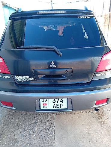 Mitsubishi: Mitsubishi Outlander: 2004 г., Автомат, Бензин, Кроссовер — 9