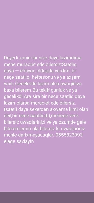 ищу медсестру для уколов на дому: Saatlıq dayə xidməti - Ehtiyac olduqda bir neçə saatlıq, həftəsonu və