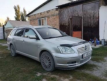 обмен транспорт: Toyota Avensis: 2003 г., 1.8 л, Механика, Бензин, Универсал — 2