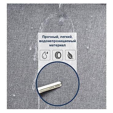 Чехлы и сумки для ноутбуков: Сумки для ноутбука 15,6 дюймов, #020, отличное качество с большим — 8