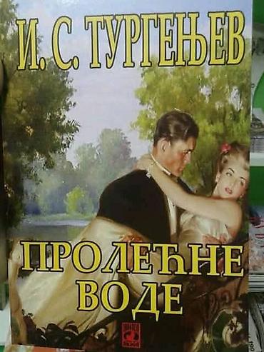 Cipele: Muške cipele na pertlanje – casual/urbani stil - Boja: tamno — 33