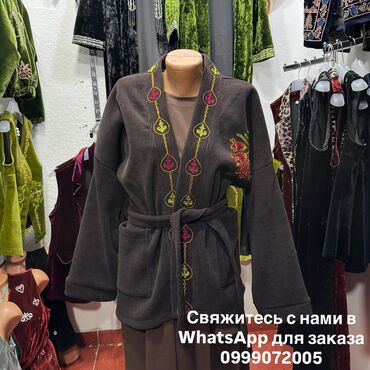 продажа женской кофты: Уллутук кырыгз кийимдер женская