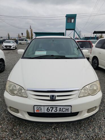 мухобойка хонда одиссей: Honda Odyssey: 2001 г., 2.3 л, Автомат, Бензин, Минивэн