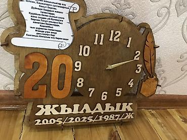 Декор и интерьер: Продам красивые деревянные часы-сувенир ⏰ "20 ЖЫЛДЫК" 2005/2025 1987 — 3