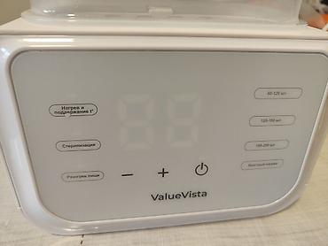 Кормление: Подогреватель-стерилизатор для детских бутылочек ValueVista - — 8