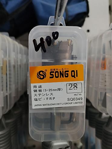металл уголок: Коронка по металлу SONG QI, диаметр 28 мм (м/м), артикул SQ0349 — 1