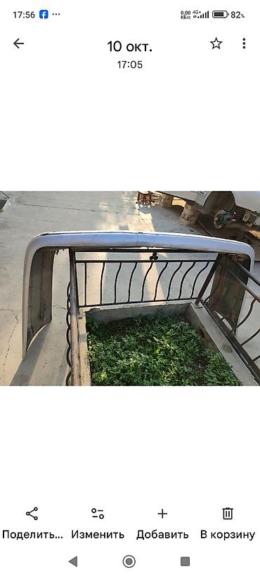 Другие детали кузова: Панель задняя/рамка проёма багажника с посадочным местом под замок + — 43