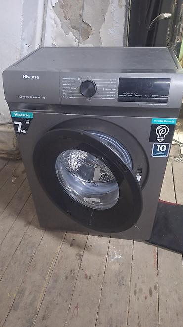 karcher puzzi: Стиральная машина Hisense, фронтальная загрузка, 7 кг Основные — 3