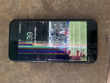 аккумулятор iphone 6 plus оригинал купить: IPhone 7, Кара