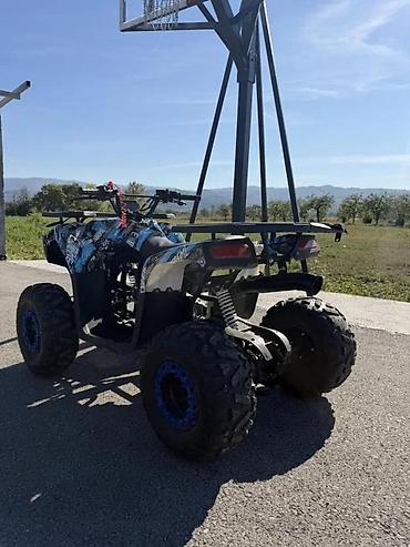 toki voki za decu: KVAD ZA DECU 125 | Kubikaža - 125CC; Gorivo - Benzin; Snaga - 7.3KW; — 2