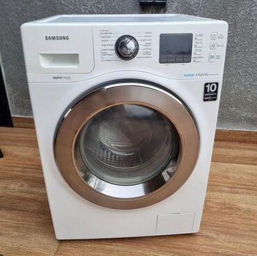sud ceken masin qiymeti: Paltaryuyan maşın Samsung, 8 kq, İşlənmiş, Avtomat, Kredit yoxdur