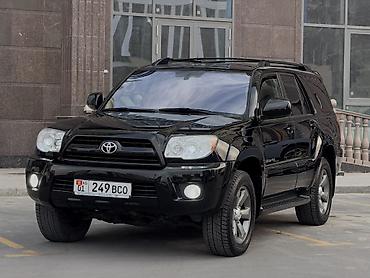 фураннер: Toyota 4Runner: 2008 г., 4.7 л, Автомат, Бензин, Внедорожник — 2