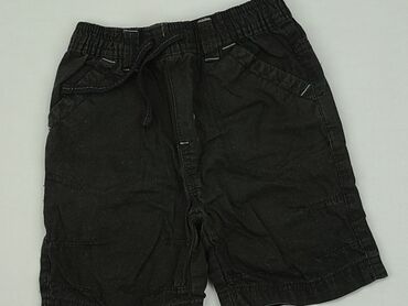 krótkie spodenki jeansowe hm: Krótkie spodenki, 2-3 lat, 92/98, stan - Dobry