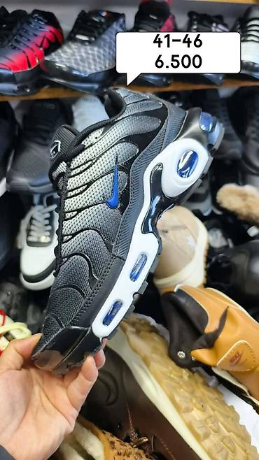 Patike: Tn patike brojevi i cena ispisana na slikama — 12