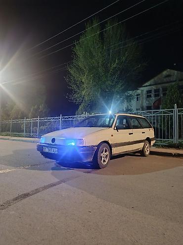 Volkswagen: Volkswagen Passat: 1990 г., Универсал — 1