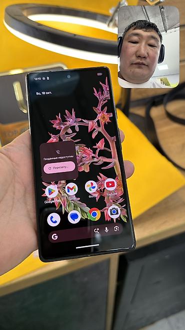 Google: Google Pixel 6, Б/у, 128 ГБ, 1 SIM, eSIM — 11