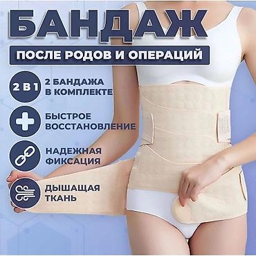 макасины кожа: Слинг-переноска через плечо для младенца и в сеточку тоже есть - — 5