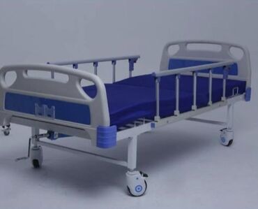 медицинские кроват: Медицинское оборудование