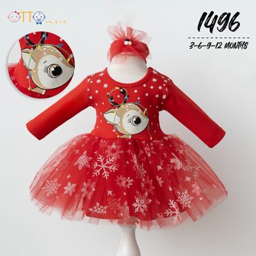 леопардовые вещи: Комплект, цвет - Красный, Новый